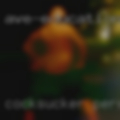 Cocksucker personal